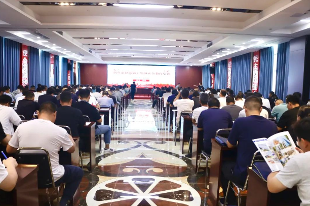 河南二建集团职业技能培训学校承办新乡市建筑施工领域安全教育培训班