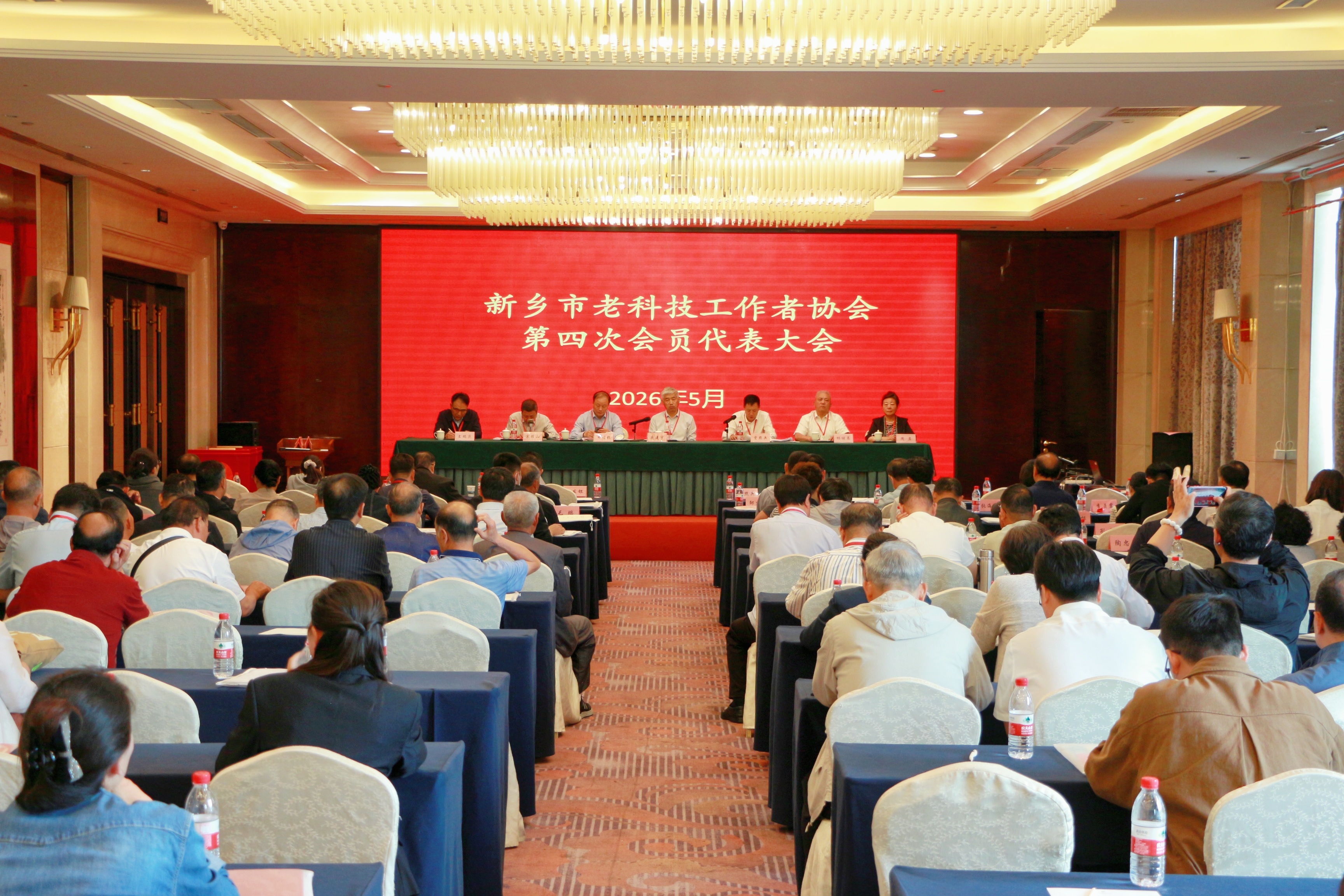 集团科协当选新乡市老科技工作者协会第四届理事单位