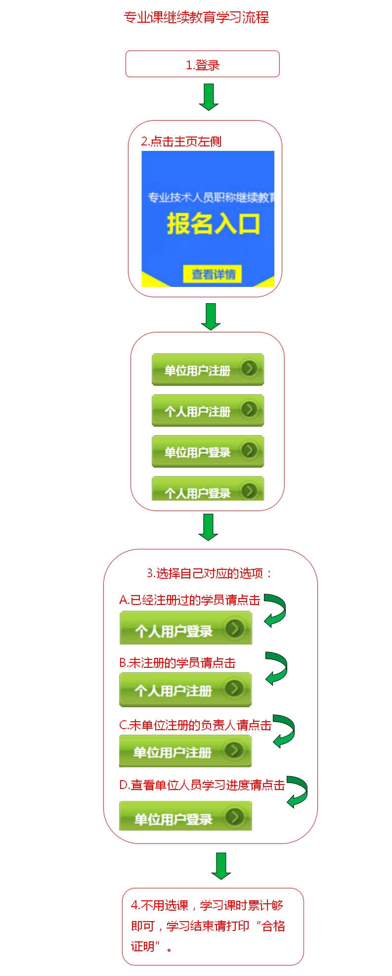 微博图片11