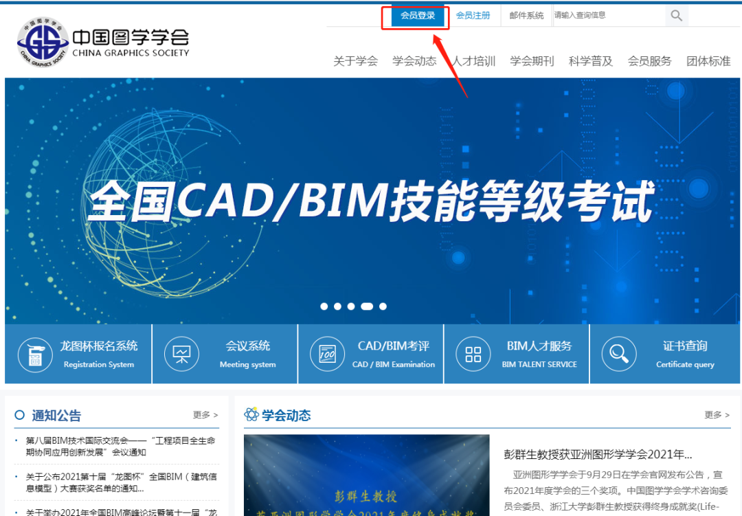 9442e3eac8cb6636daae2d92adb70aeb.png