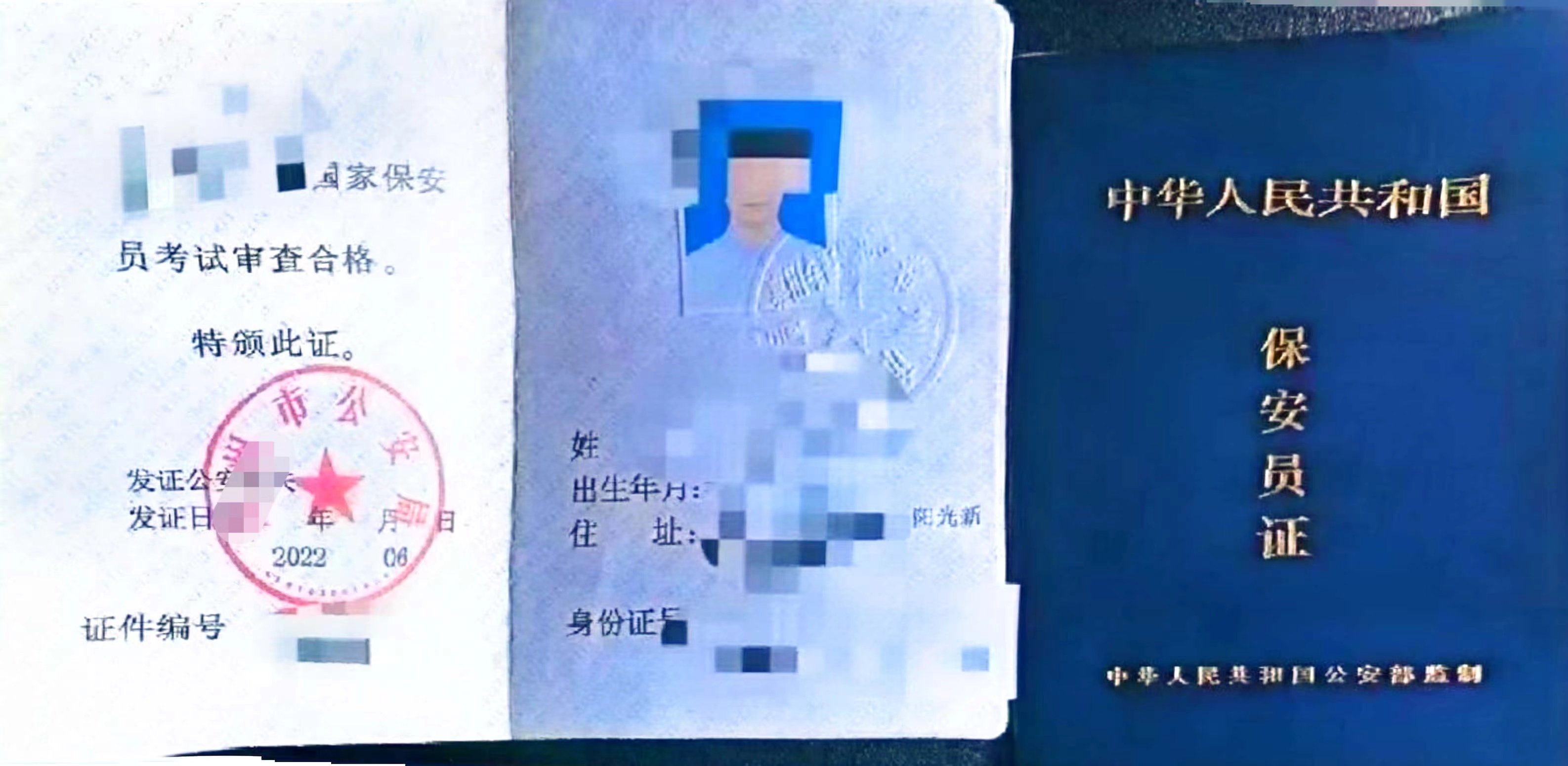 7314edbdc825e231fee97a9313f7ffc