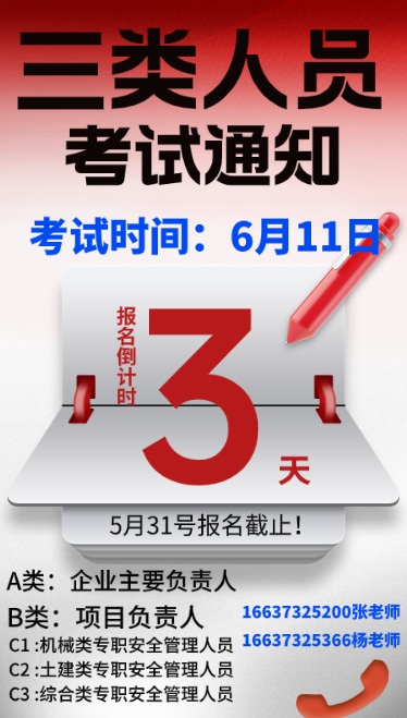 183e9fcbcd81cf09e540e8f50245052
