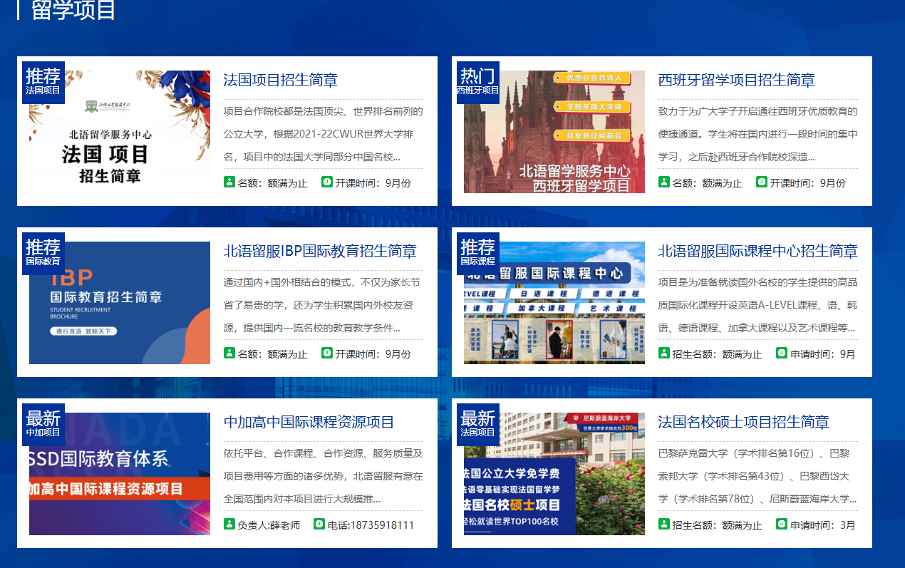 373654a113b3934d468b43976931d904